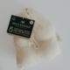 Millstone Farm Natural Wool Dryer Balls